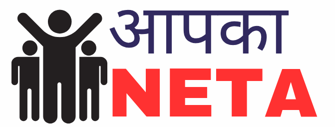 Apka_Neta_Information