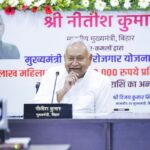 Nitish_Kumar_JDU_Bihar_Politics_NDA
