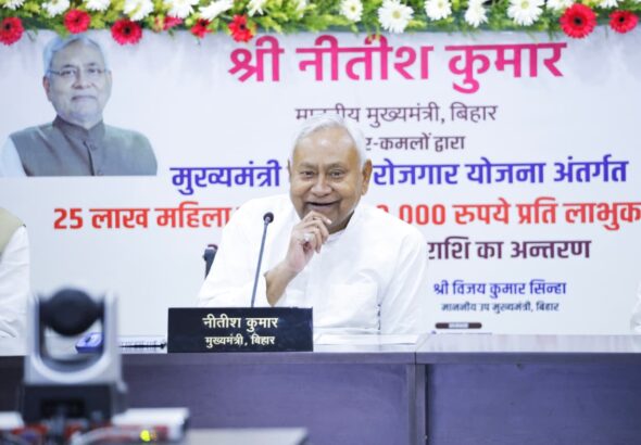 Nitish_Kumar_JDU_Bihar_Politics_NDA