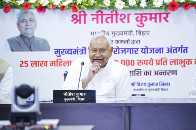 Nitish_Kumar_JDU_Bihar_Politics_NDA