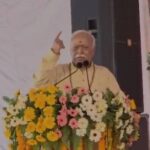 rss_mohan_bhagwat_satna