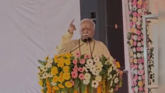 rss_mohan_bhagwat_satna